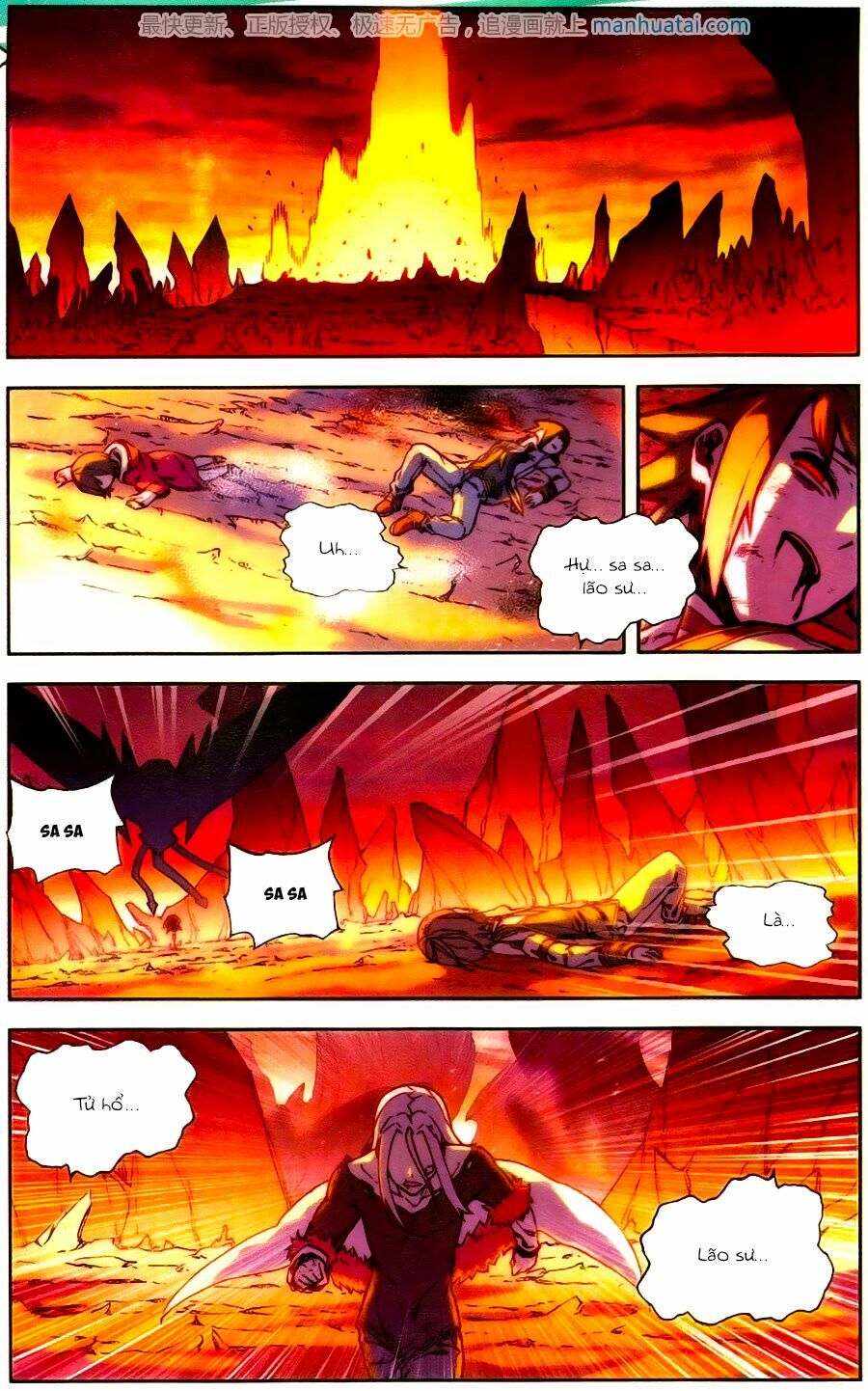 Thời Đại X Long Chapter 61 - Trang 2