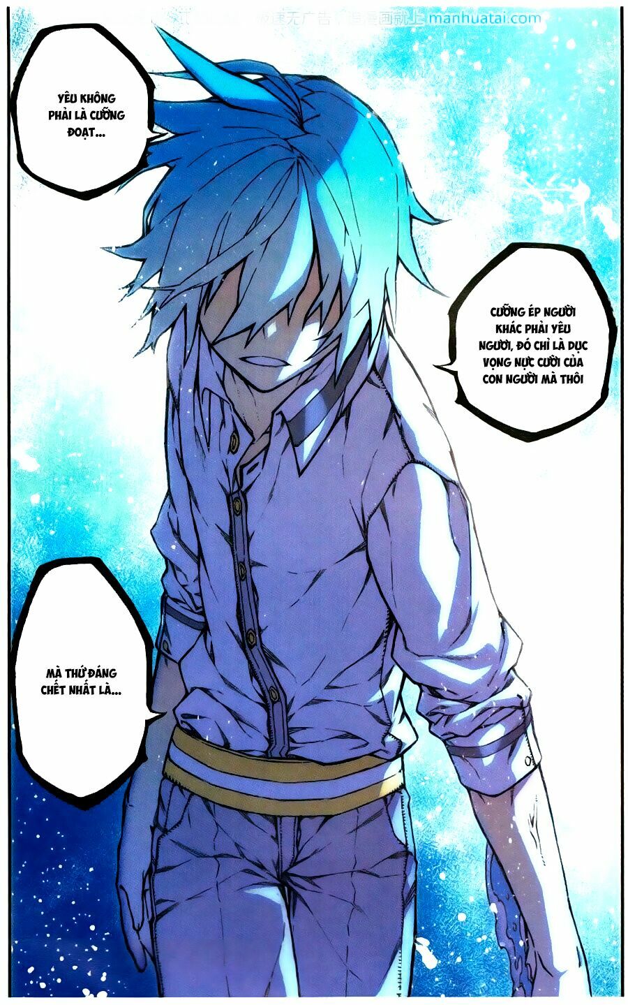Thời Đại X Long Chapter 61 - Trang 2