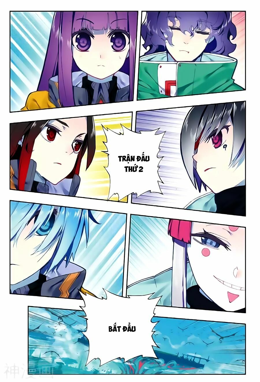 Thời Đại X Long Chapter 86 - Trang 2