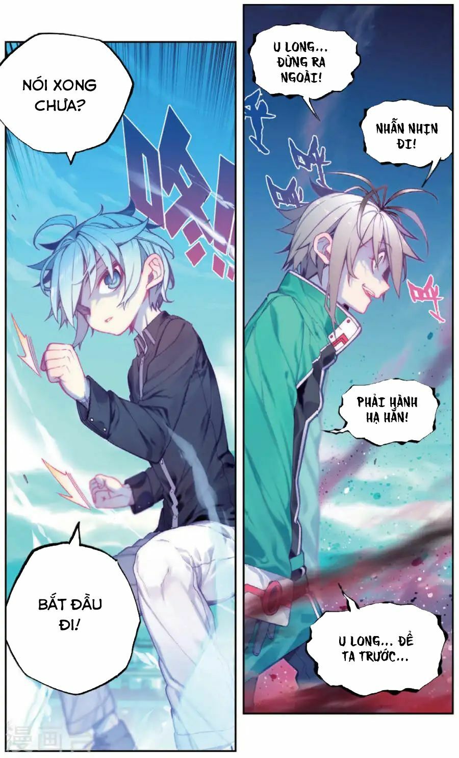 Thời Đại X Long Chapter 90 - Trang 2