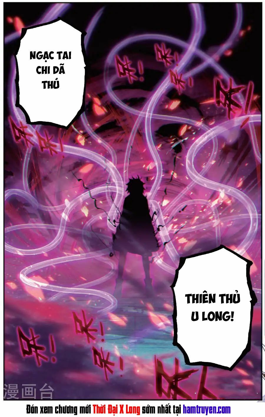 Thời Đại X Long Chapter 90 - Trang 2