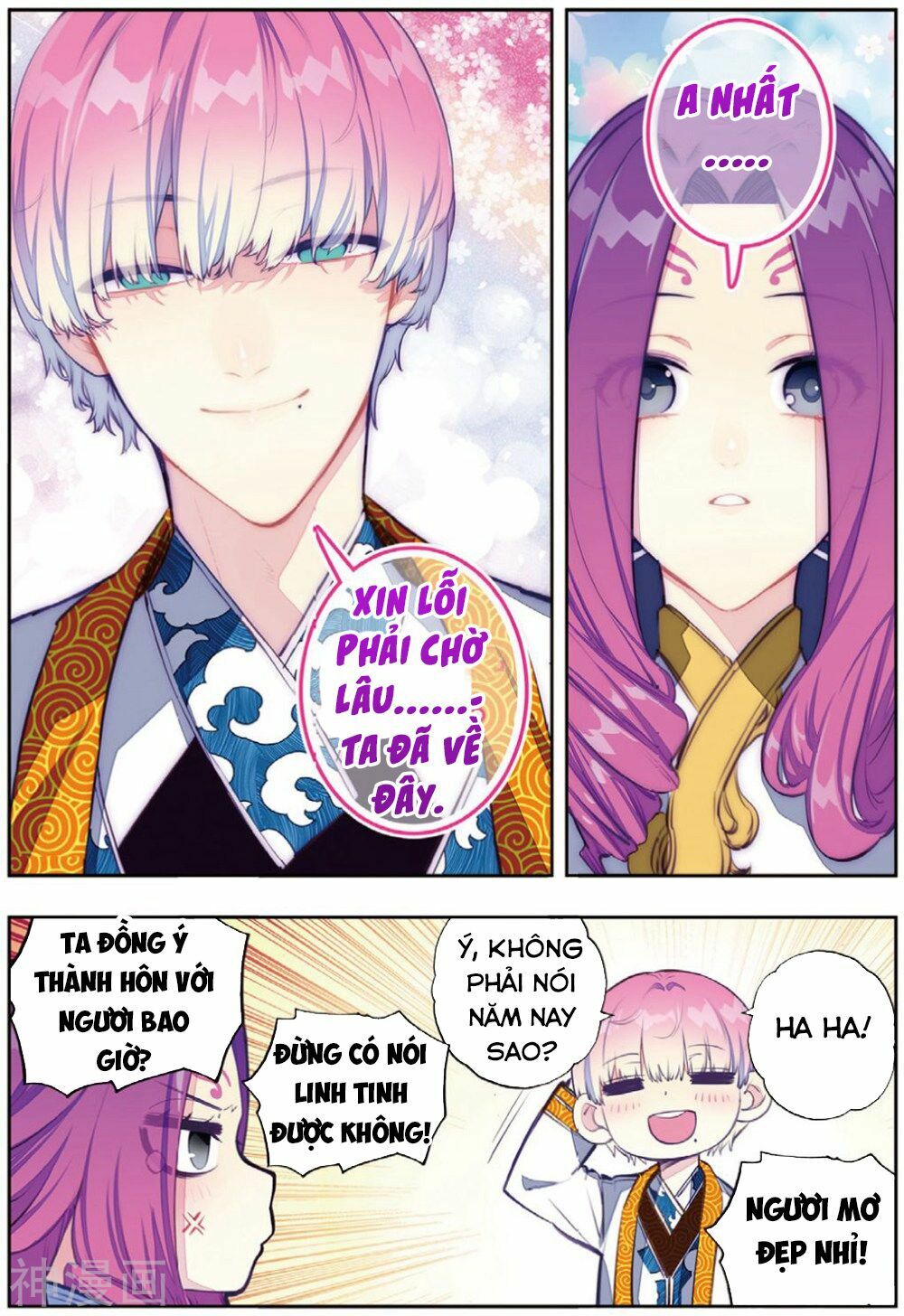 Thời Đại X Long Chapter 94 - Trang 2