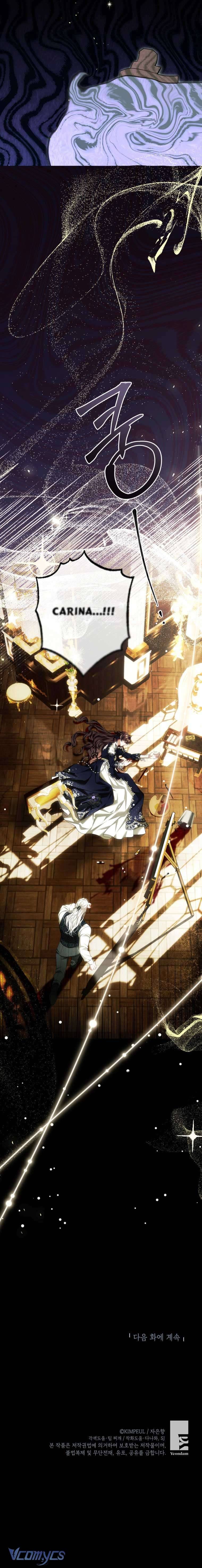 Thời Gian Của Nhân Vật Phụ Có Giới Hạn Chapter 77 - Trang 2
