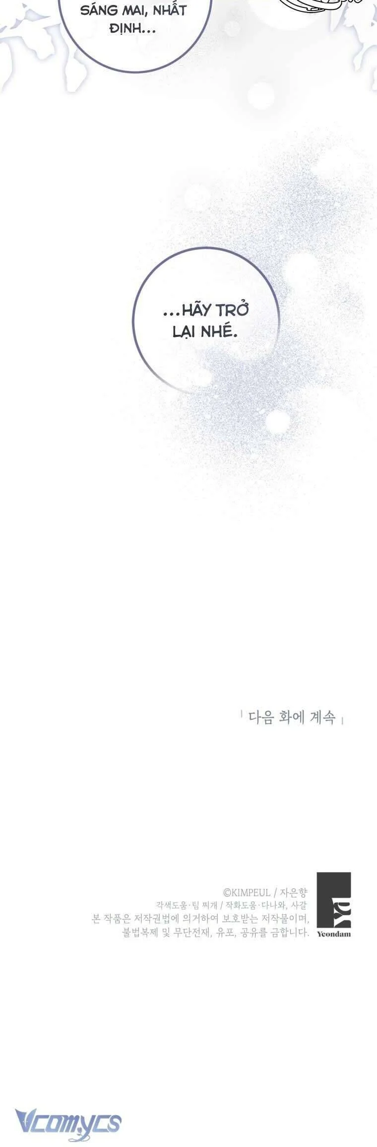 Thời Gian Của Nhân Vật Phụ Có Giới Hạn Chapter 82 46