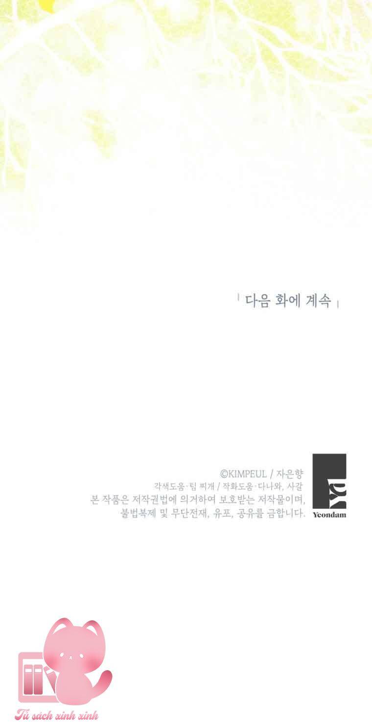 Thời Gian Của Nhân Vật Phụ Có Giới Hạn Chapter 84 61