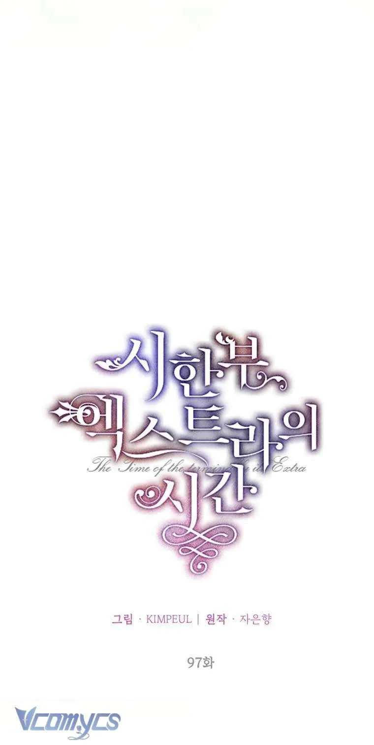 thời gian của nhân vật phụ có giới hạn chapter 97 34