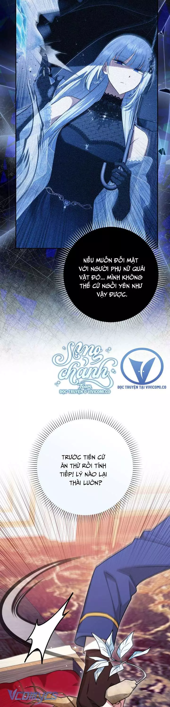 Thời Hạn Cuối Cùng Đang Tràn Ngập Trên Cửa Sổ Trạng Thái Chapter 47 - Trang 2