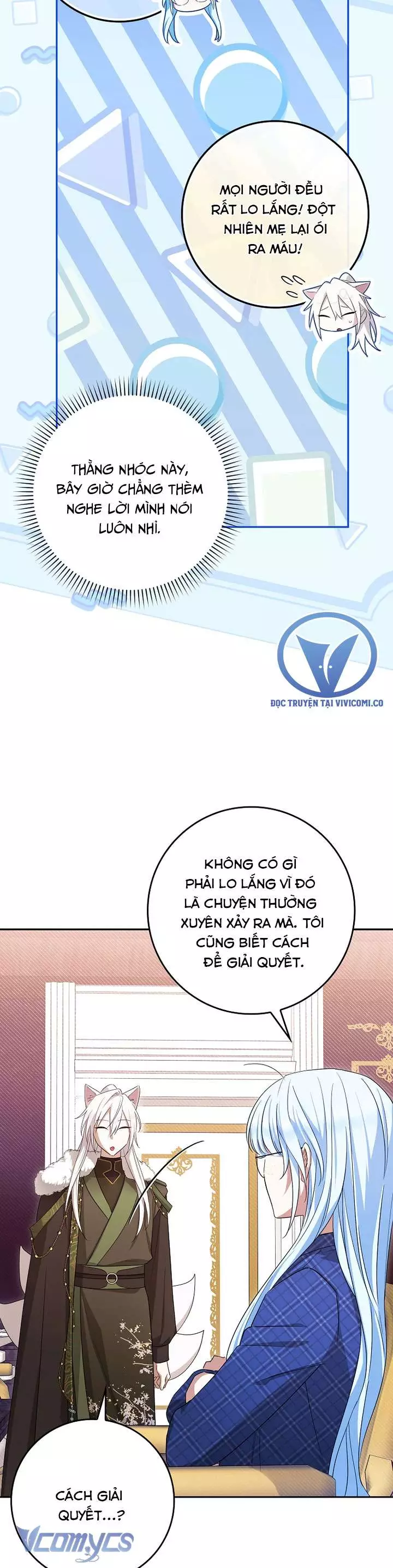 Thời Hạn Cuối Cùng Đang Tràn Ngập Trên Cửa Sổ Trạng Thái Chapter 47 - Trang 2
