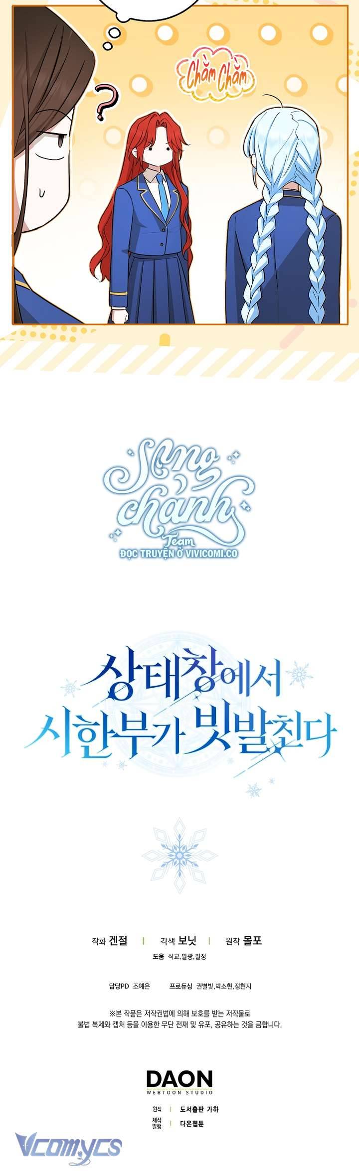 Thời Hạn Cuối Cùng Đang Tràn Ngập Trên Cửa Sổ Trạng Thái Chapter 50 - Trang 2