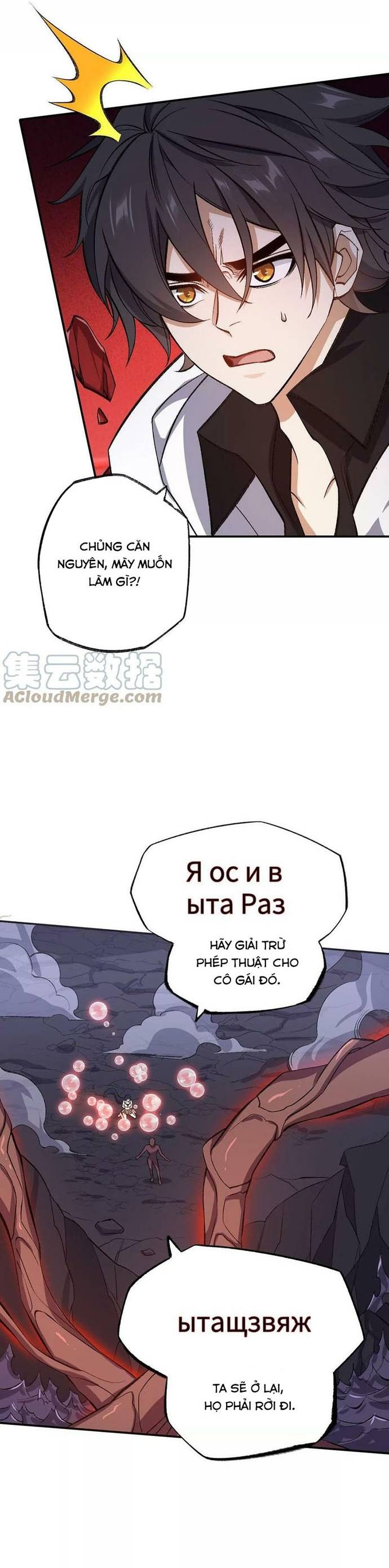 Thời Kỳ Tận Thế Chapter 122 - Trang 2