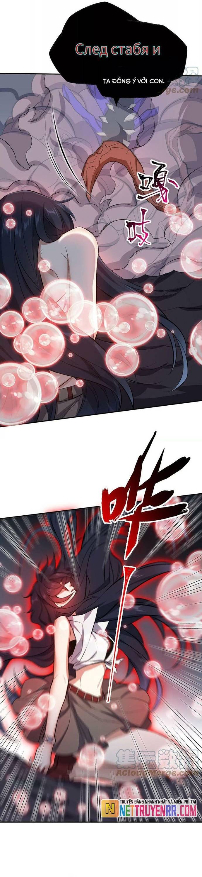 Thời Kỳ Tận Thế Chapter 122 - Trang 2