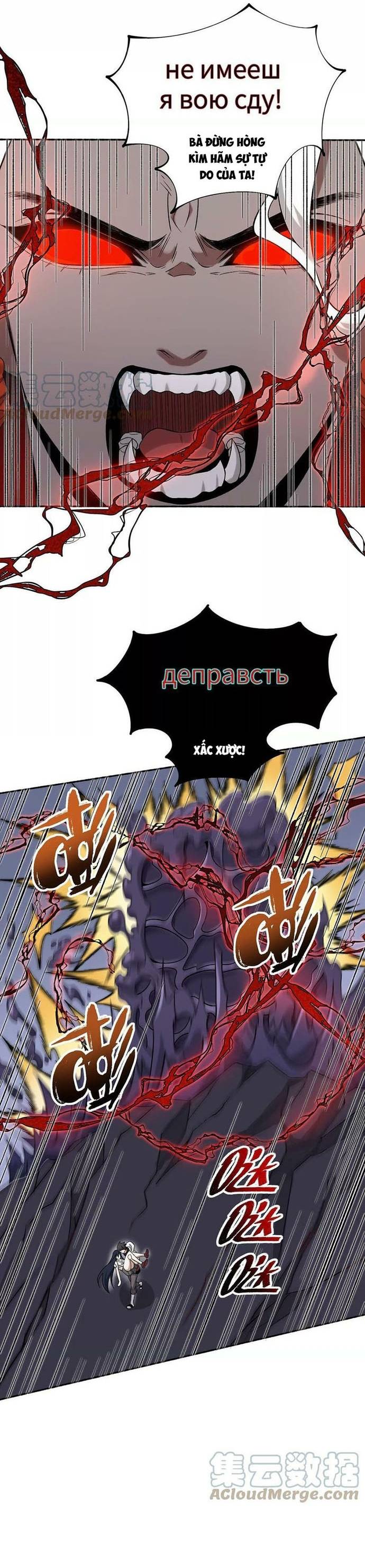 Thời Kỳ Tận Thế Chapter 122 - Trang 2