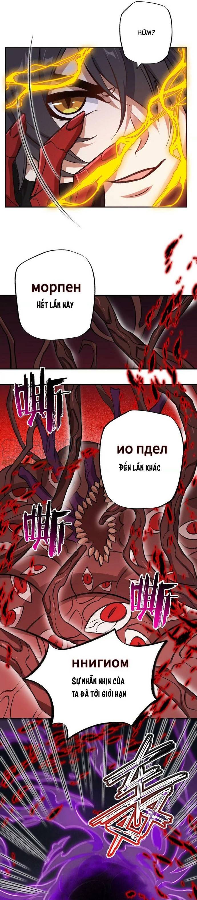 Thời Kỳ Tận Thế Chapter 128 - Trang 2