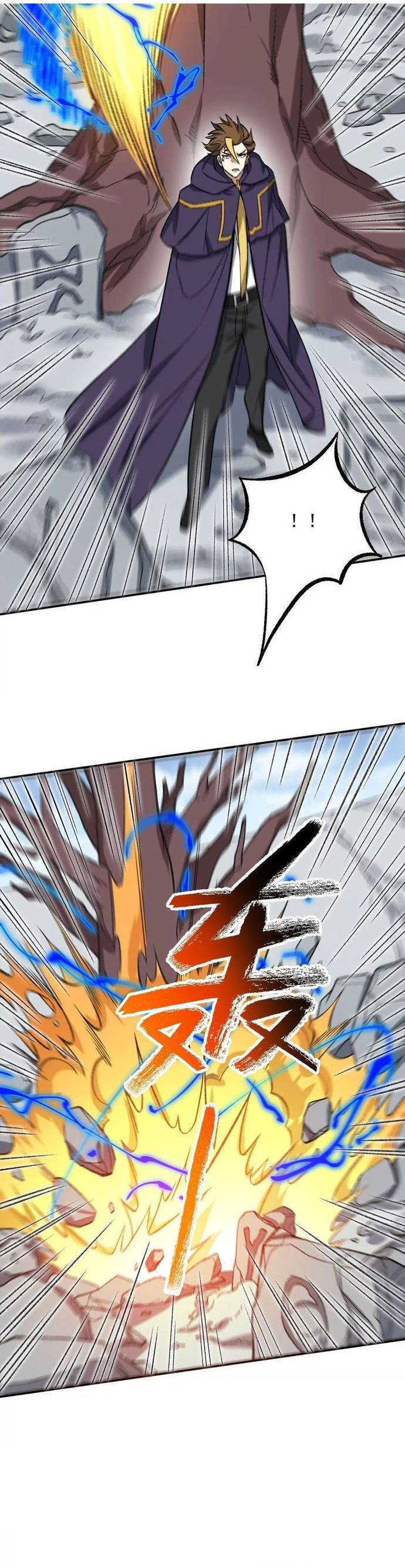 Thời Kỳ Tận Thế Chapter 94 - Trang 2