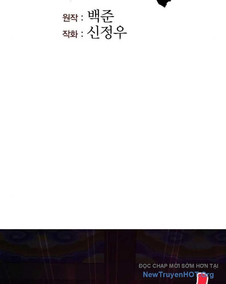 Thông Bách Chapter 53 - Trang 2