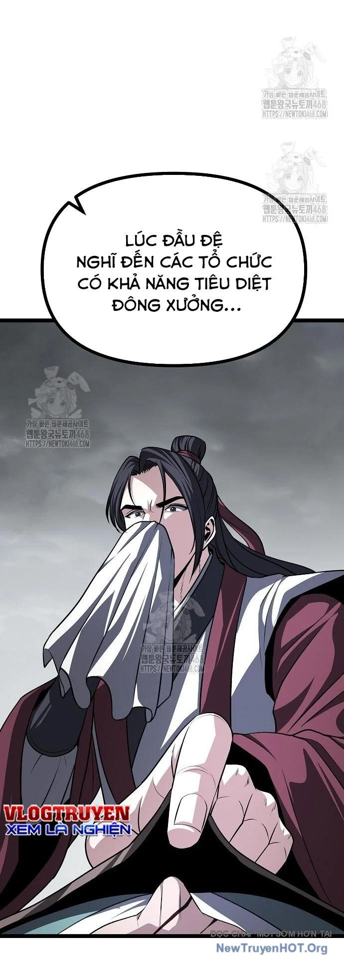 Thông Bách Chapter 54 - Trang 2