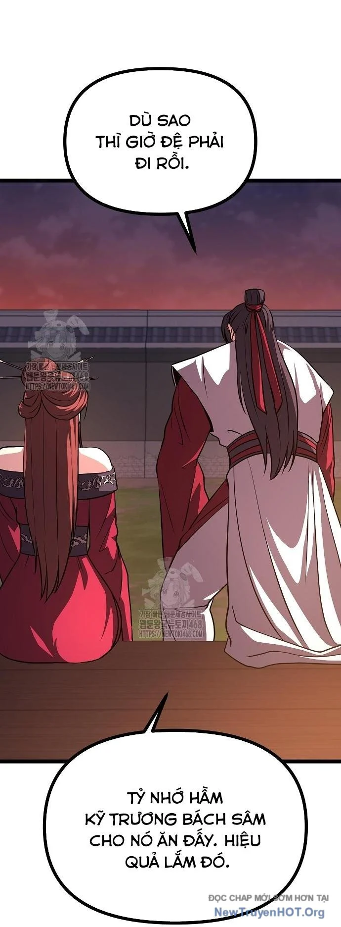Thông Bách Chapter 54 - Trang 2