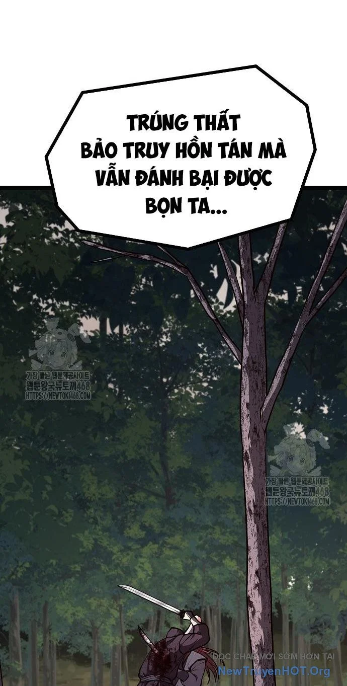 Thông Bách Chapter 54 - Trang 2