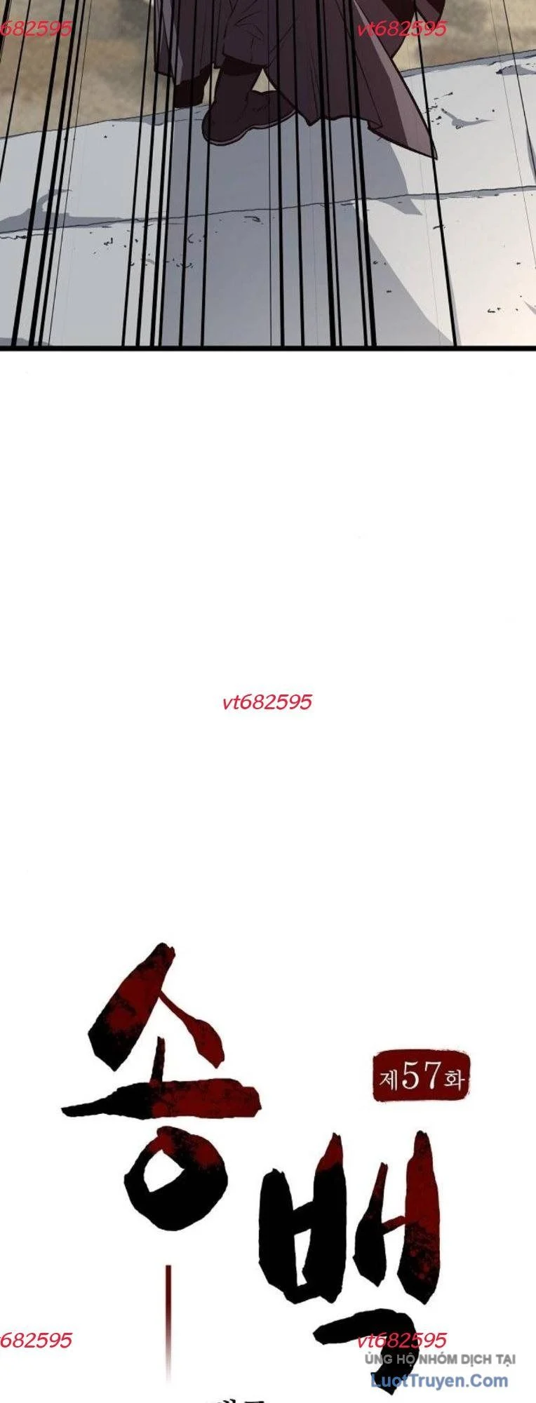 Thông Bách Chapter 57 - Trang 2