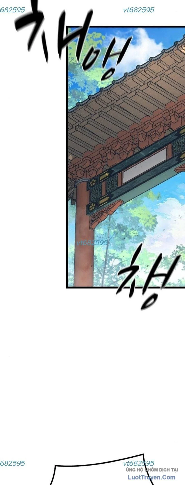 Thông Bách Chapter 57 - Trang 2