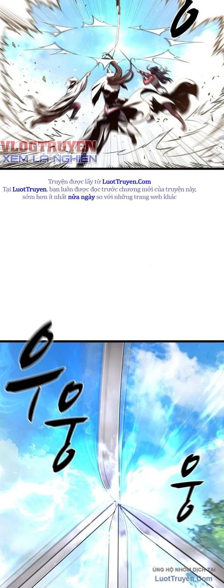 Thông Bách Chapter 57 - Trang 2