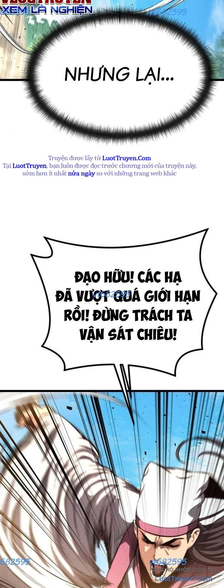 Thông Bách Chapter 57 - Trang 2