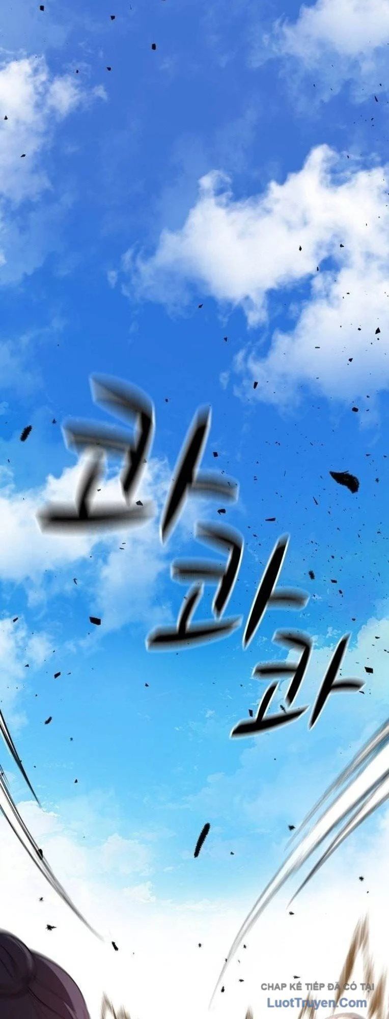 Thông Bách Chapter 60 - Trang 2