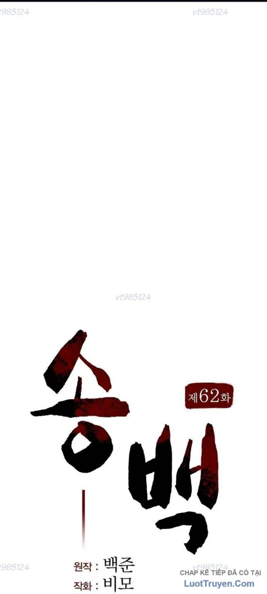 thông bách Chapter 62 52