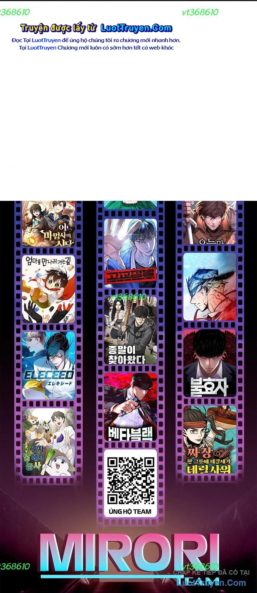 thông bách chapter 63 80