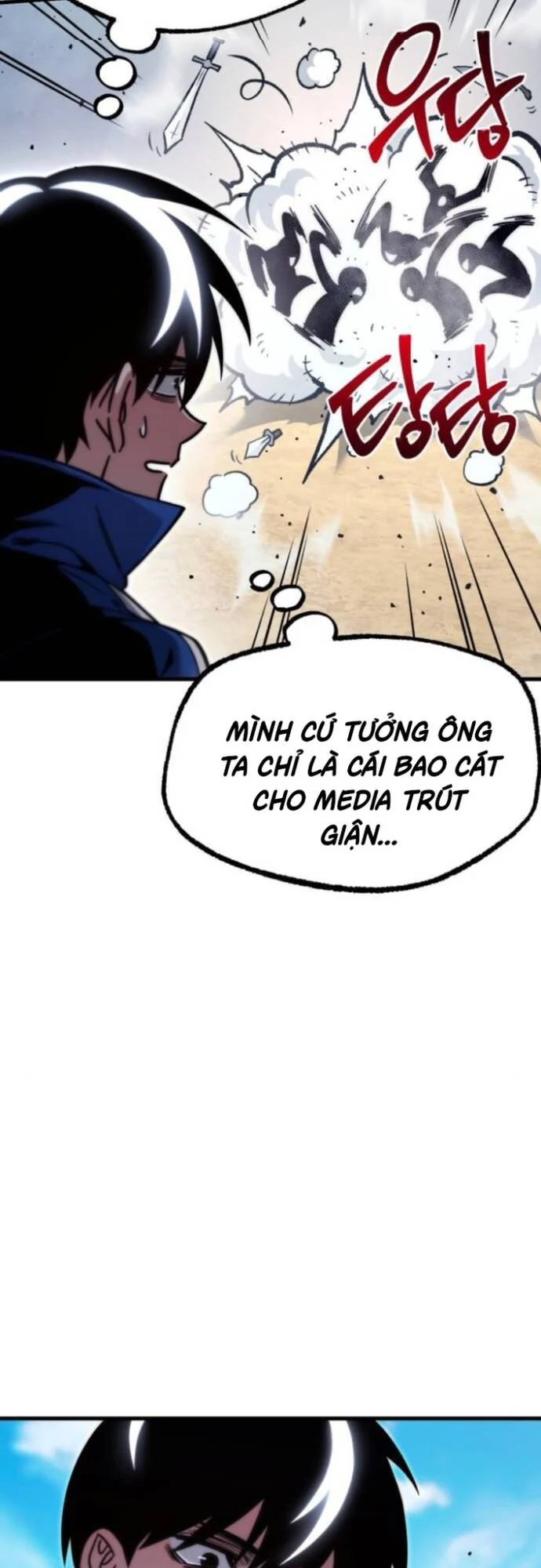 Thống Lĩnh Học Viện Chỉ Bằng Dao Sashimi Chapter 23 - Trang 4