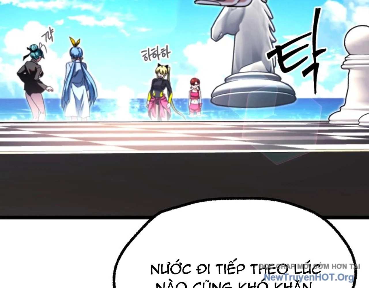 Thống Lĩnh Học Viện Chỉ Bằng Dao Sashimi Chapter 49.2 - Trang 3