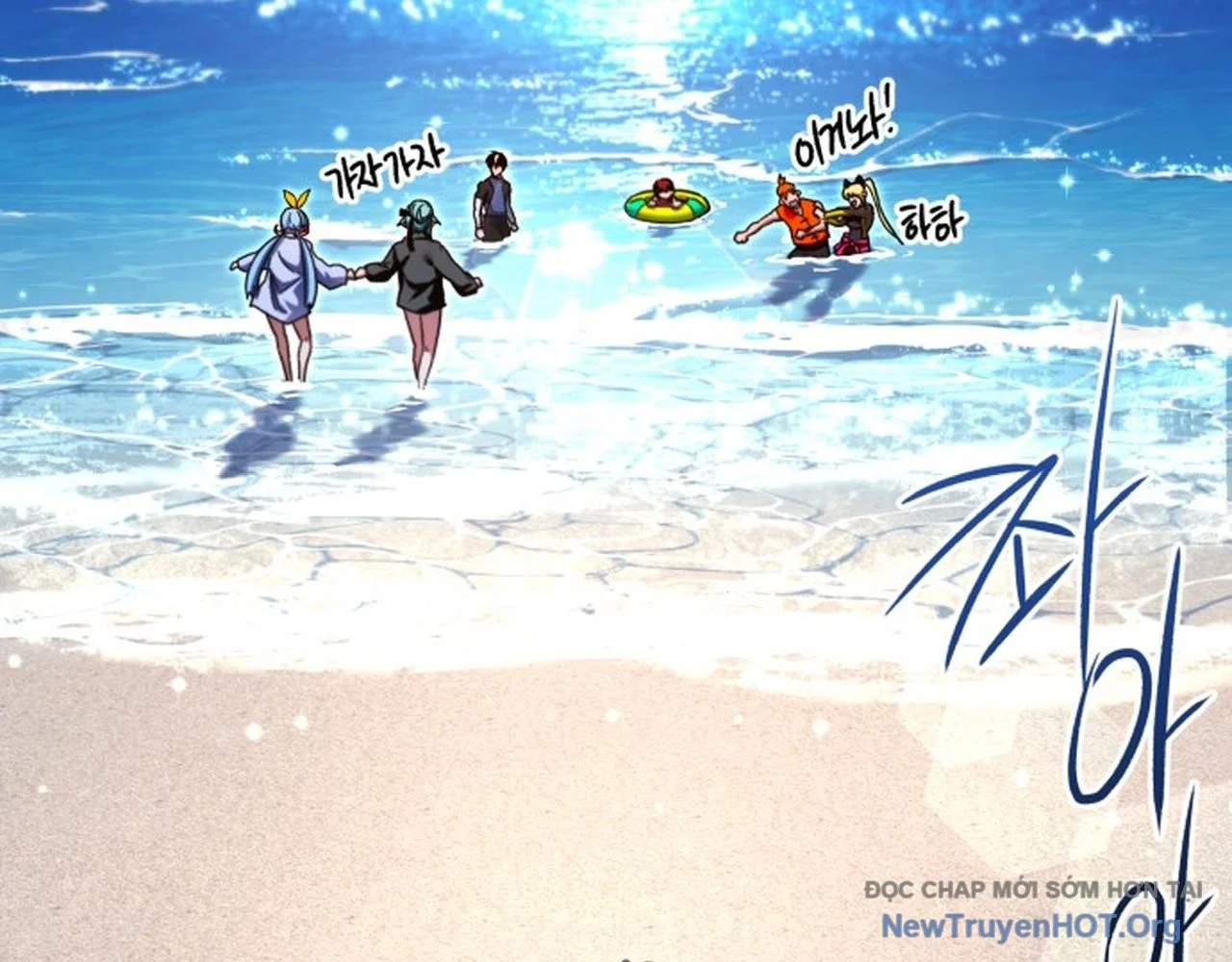 Thống Lĩnh Học Viện Chỉ Bằng Dao Sashimi Chapter 49.2 - Trang 3