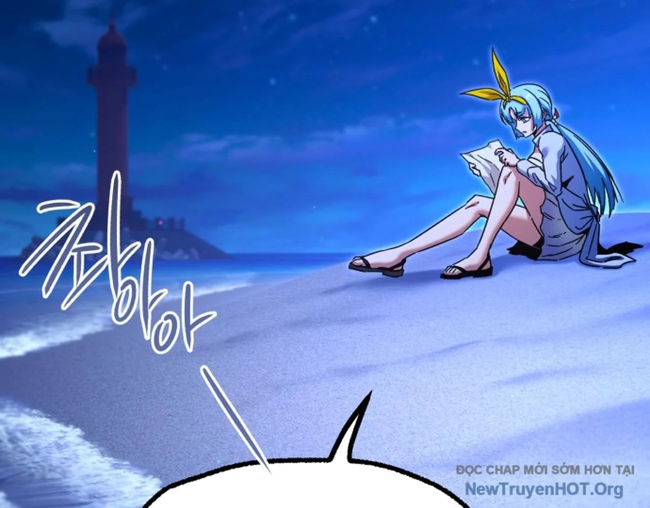 Thống Lĩnh Học Viện Chỉ Bằng Dao Sashimi Chapter 49.2 - Trang 3
