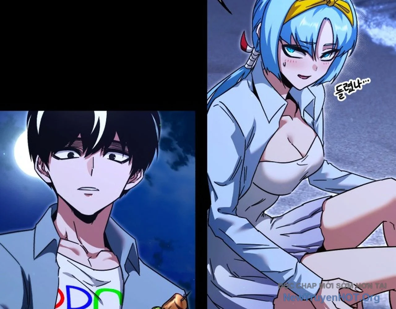 Thống Lĩnh Học Viện Chỉ Bằng Dao Sashimi Chapter 49.2 - Trang 3