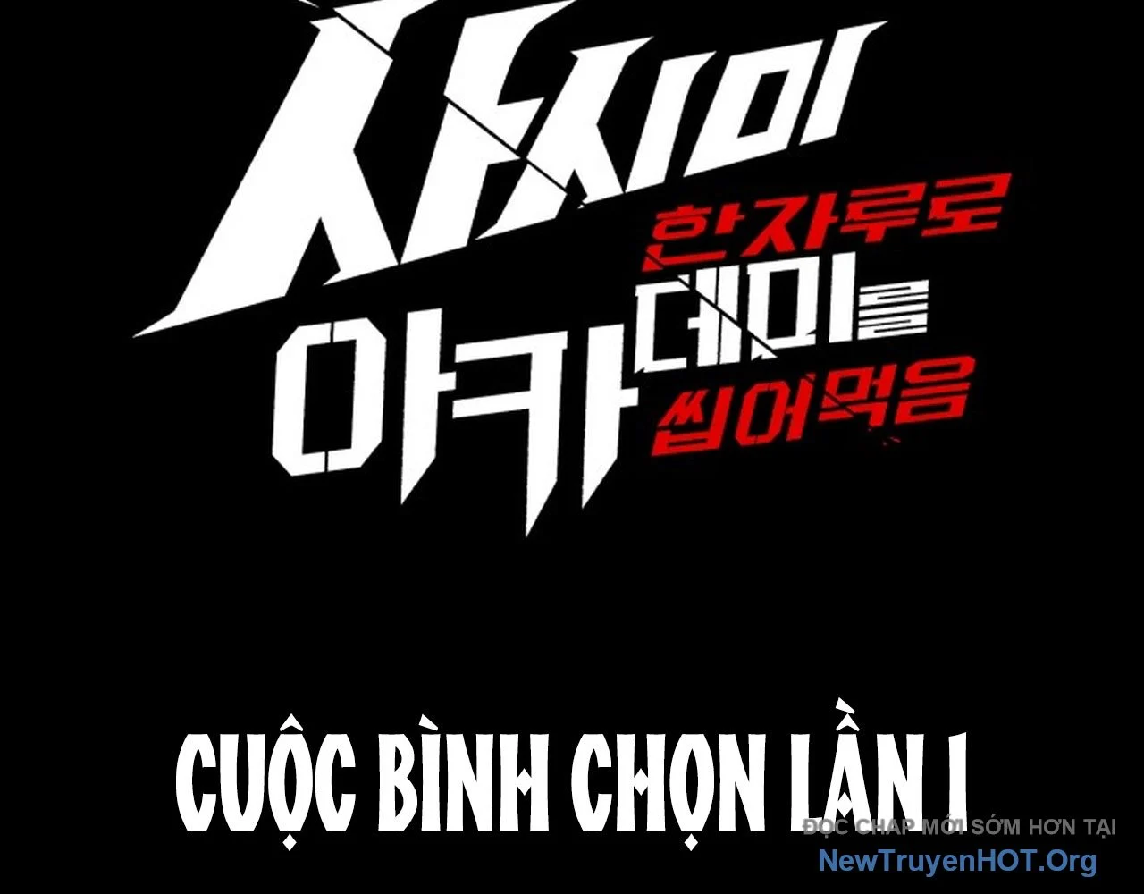Thống Lĩnh Học Viện Chỉ Bằng Dao Sashimi Chapter 49.2 - Trang 3