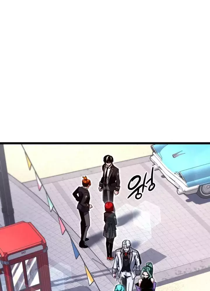 Thống Lĩnh Học Viện Chỉ Bằng Dao Sashimi Chapter 49.5 - Next Chapter 49.6