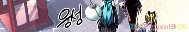 Thống Lĩnh Học Viện Chỉ Bằng Dao Sashimi Chapter 49.5 - Next Chapter 49.6