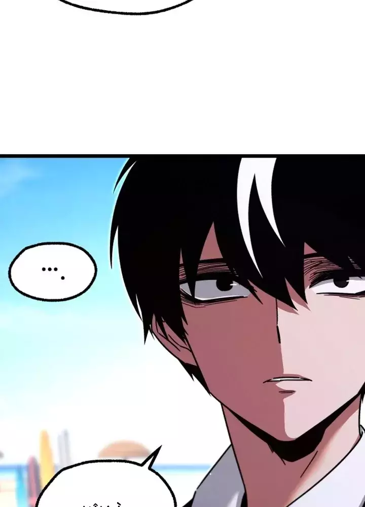 Thống Lĩnh Học Viện Chỉ Bằng Dao Sashimi Chapter 49.5 - Next Chapter 49.6