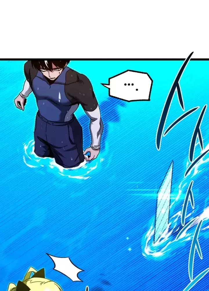 Thống Lĩnh Học Viện Chỉ Bằng Dao Sashimi Chapter 49.5 - Next Chapter 49.6