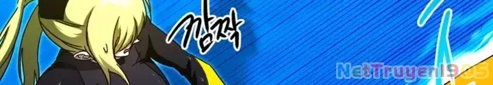 Thống Lĩnh Học Viện Chỉ Bằng Dao Sashimi Chapter 49.5 - Next Chapter 49.6