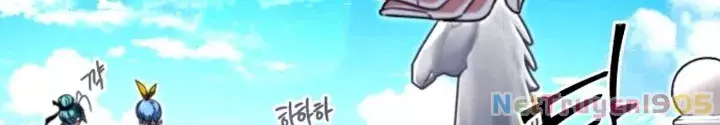 Thống Lĩnh Học Viện Chỉ Bằng Dao Sashimi Chapter 49.5 - Next Chapter 49.6