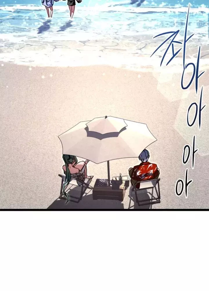 Thống Lĩnh Học Viện Chỉ Bằng Dao Sashimi Chapter 49.5 - Next Chapter 49.6