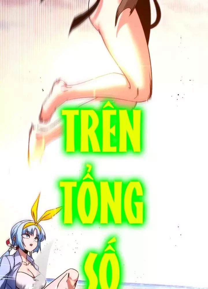 Thống Lĩnh Học Viện Chỉ Bằng Dao Sashimi Chapter 49.5 - Next Chapter 49.6