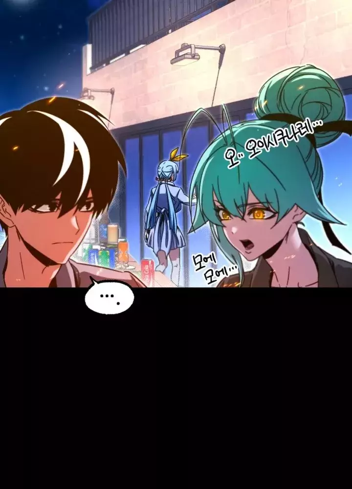 Thống Lĩnh Học Viện Chỉ Bằng Dao Sashimi Chapter 49.5 - Next Chapter 49.6