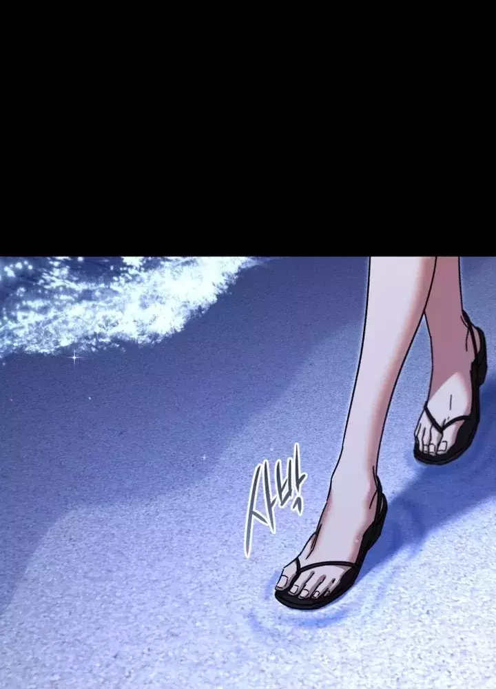 Thống Lĩnh Học Viện Chỉ Bằng Dao Sashimi Chapter 49.5 - Next Chapter 49.6
