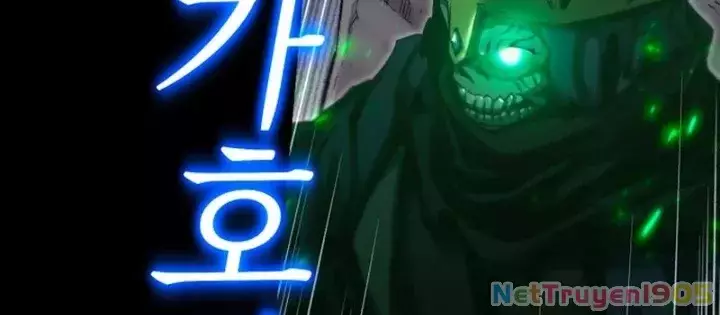 Thống Lĩnh Học Viện Chỉ Bằng Dao Sashimi Chapter 49.6 - Next 
