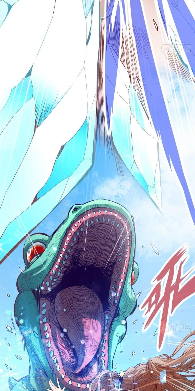 Thông Thiên Chi Lộ Chap 1 4