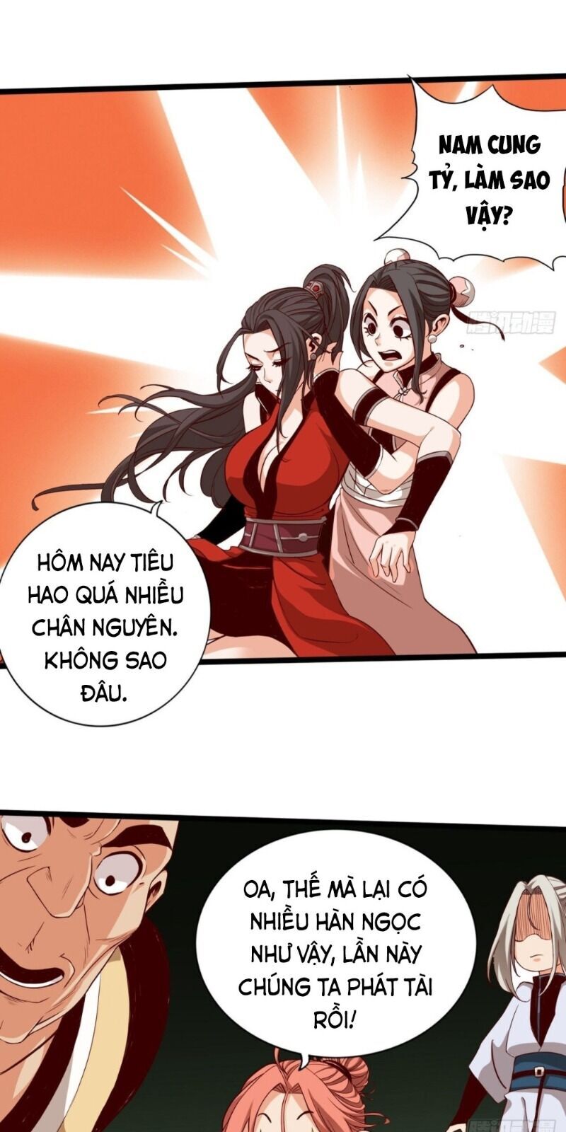 Thông Thiên Chi Lộ Chapter 11 - Trang 4