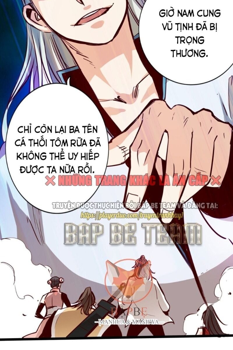 Thông Thiên Chi Lộ Chapter 11 - Trang 4