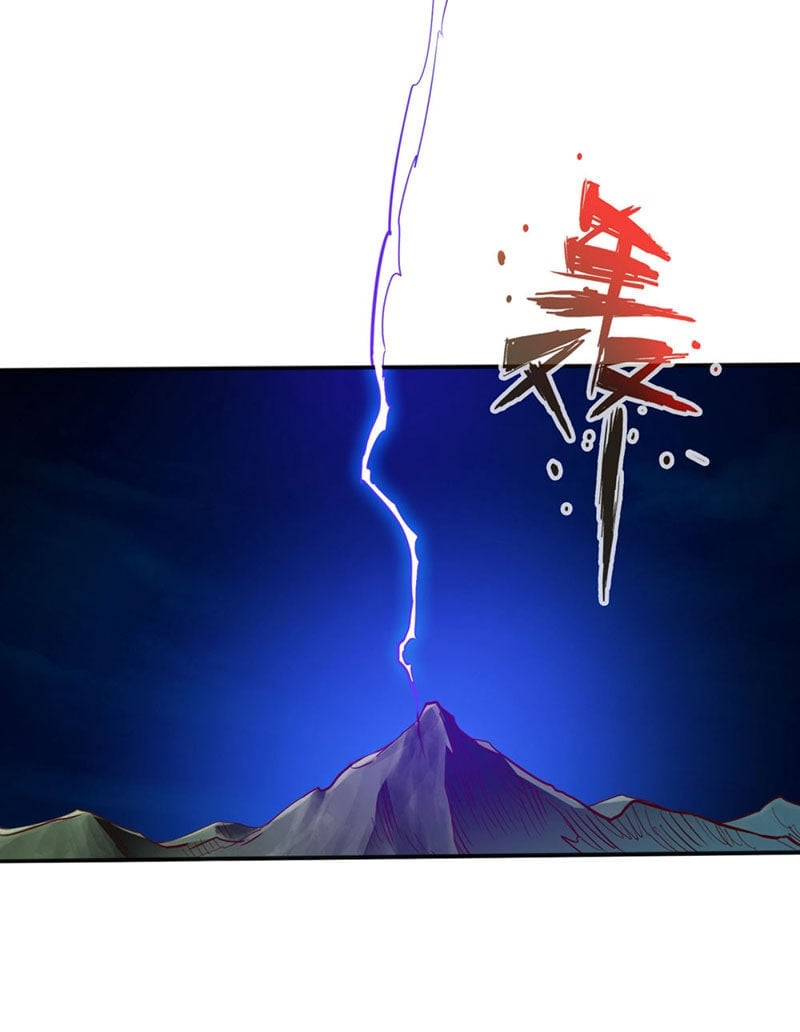 Thông Thiên Chi Lộ Chapter 12 - Trang 4